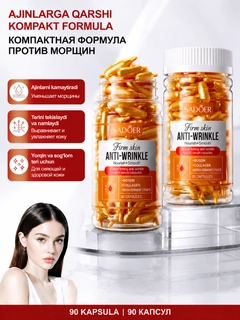 Xantal