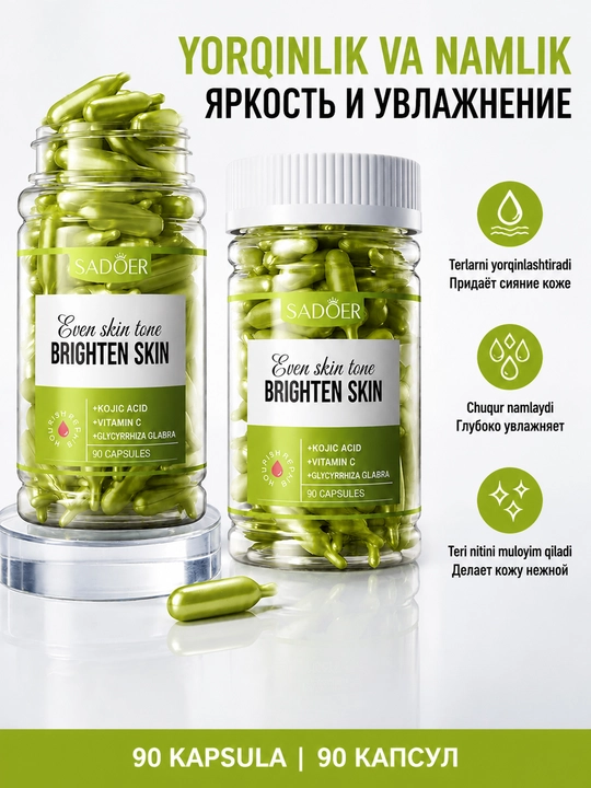 Kollagen + vitaminlar + tabiiy ekstraktlar: ajin va dog‘larni ketkazadi, terini yoritadi - 