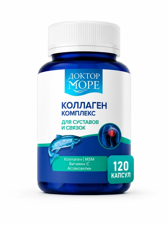 Doktor More teri, soch va bo‘g‘imlar uchun kollagen kompleksi, 120 kapsula, 0.45 mg