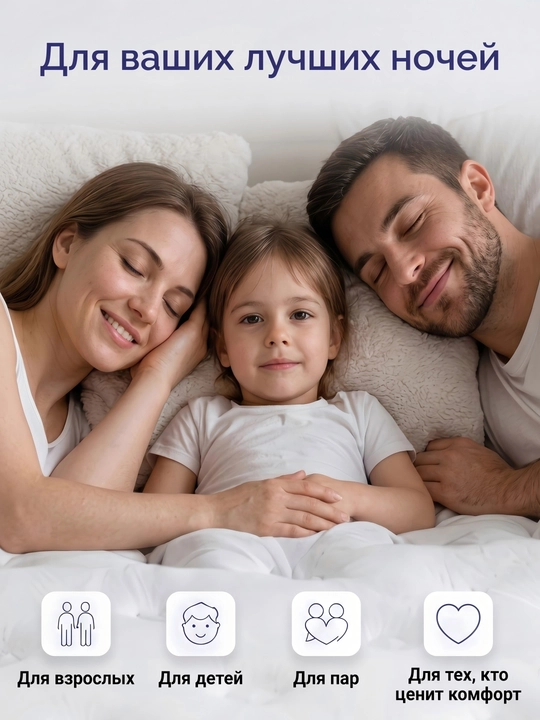 Polarra ortopedik matras, 150x200, mustaqil prujinali Pocket Spring