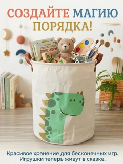 Бежевый меланж