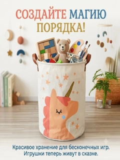 Кремовый