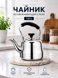 Серый металлик