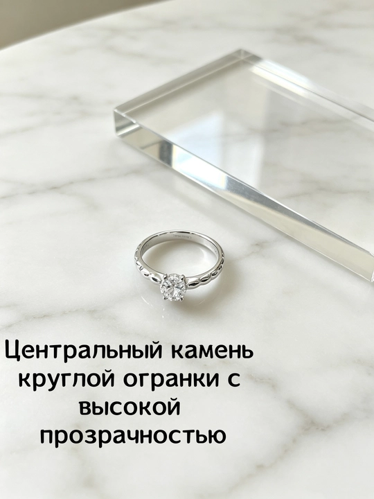 Легкое люкс кольцо, открытое, женское, минимализм, дизайн, для указательного - 