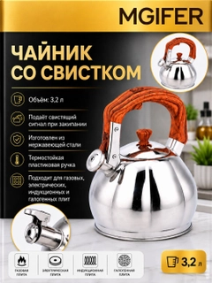 Серебряный