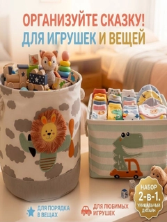 Серый