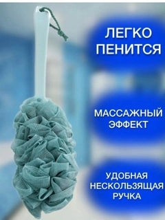 Dengiz rangi