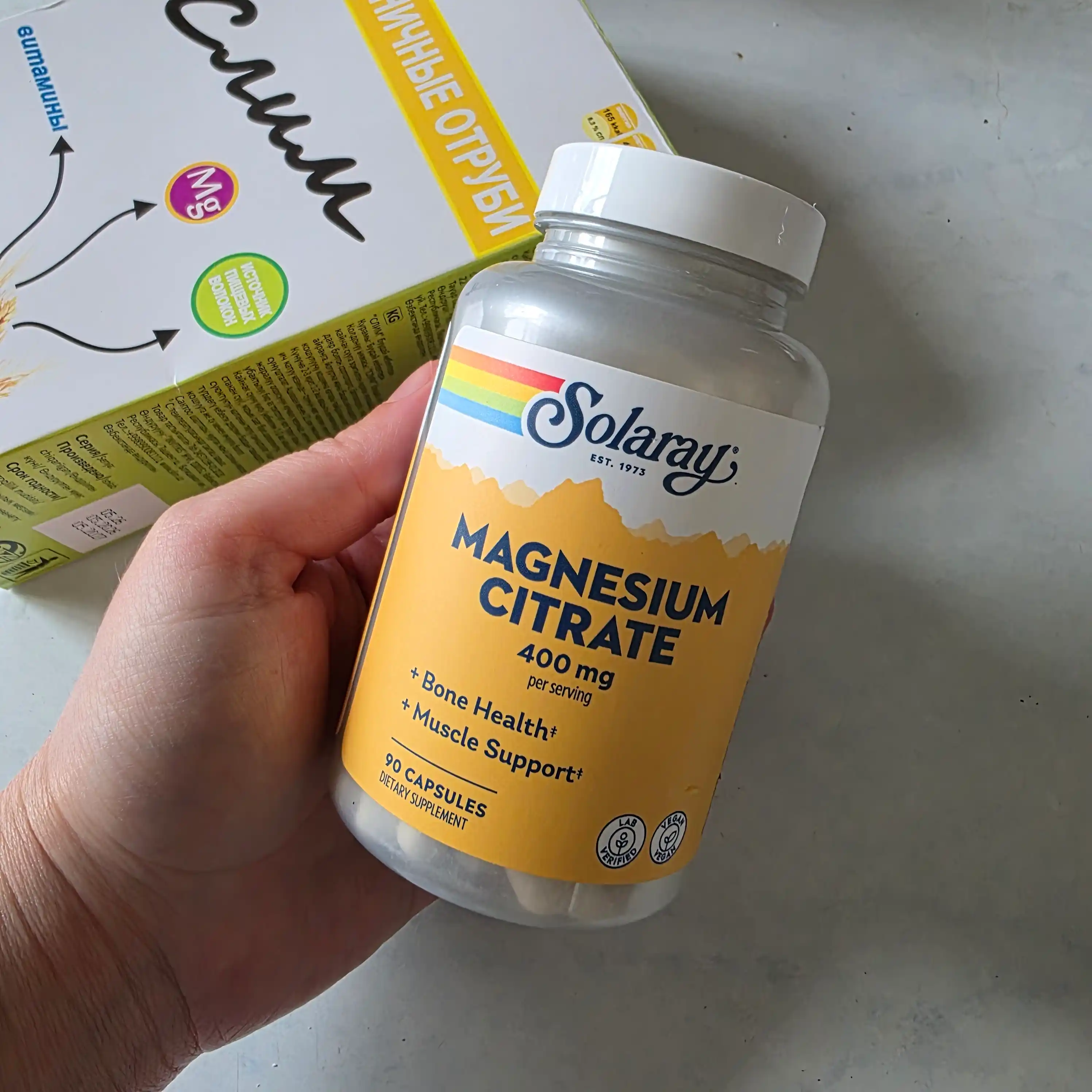 Магний цитрат Solaray Magnesium Citrate, 400 mg, 90 капсул