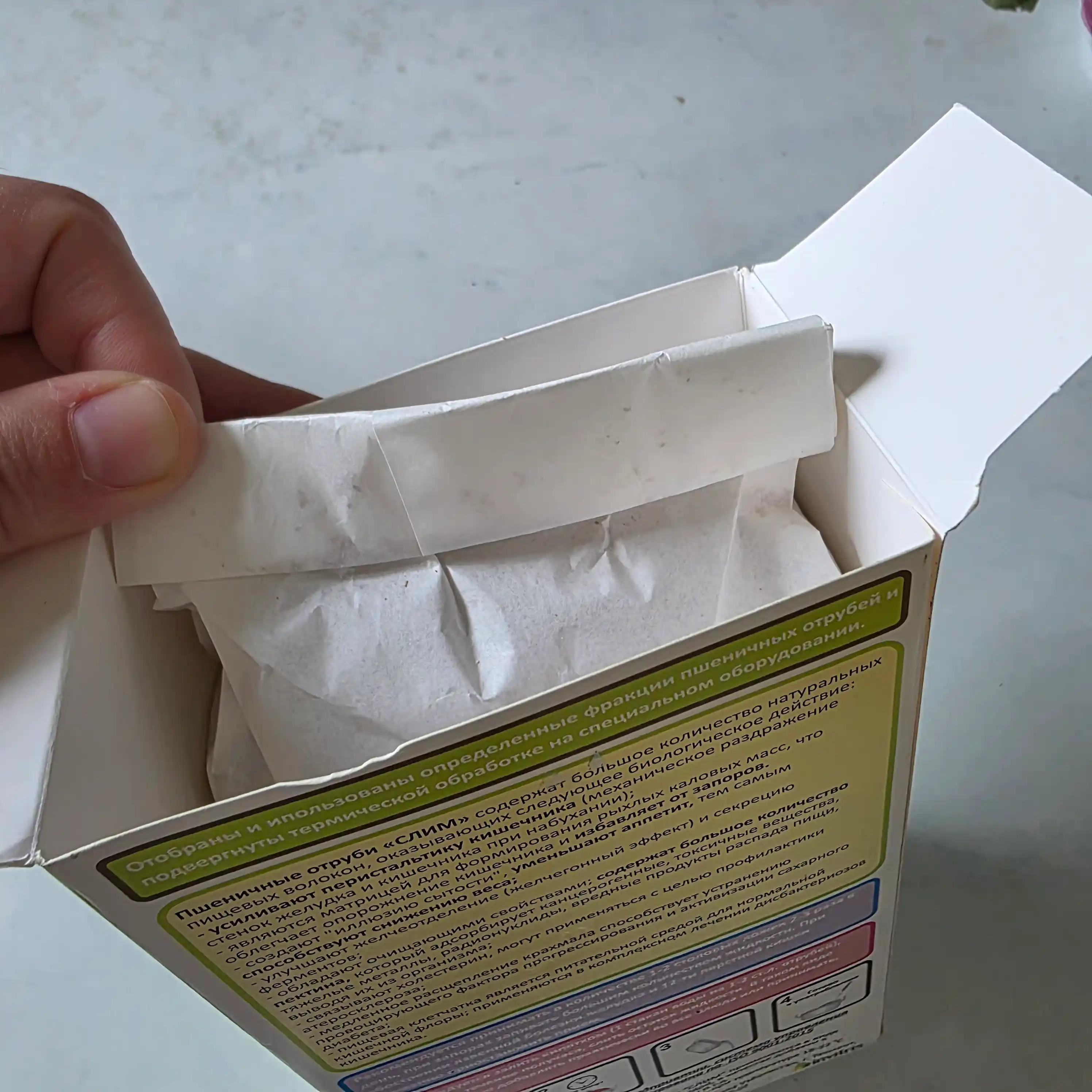 Bug‘doy kepagi "Slim", 250 g, ozish uchun, oshqozon-ichak trakti uchun