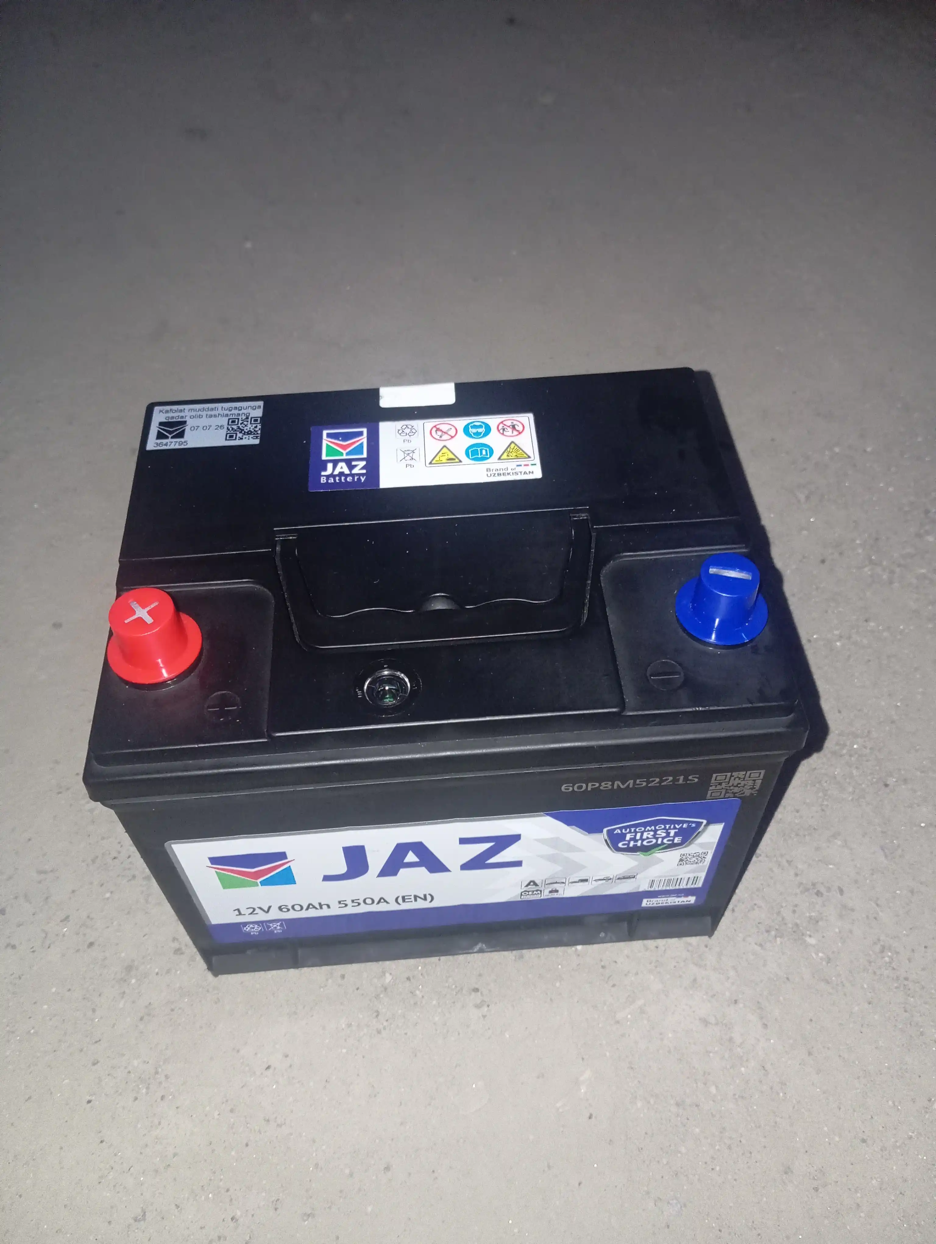 Jizzax akkumulyatori