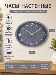 Серый