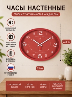 Тёмно-розовый