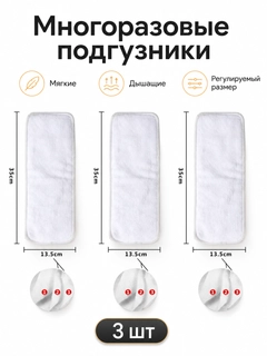 Слоновая кость