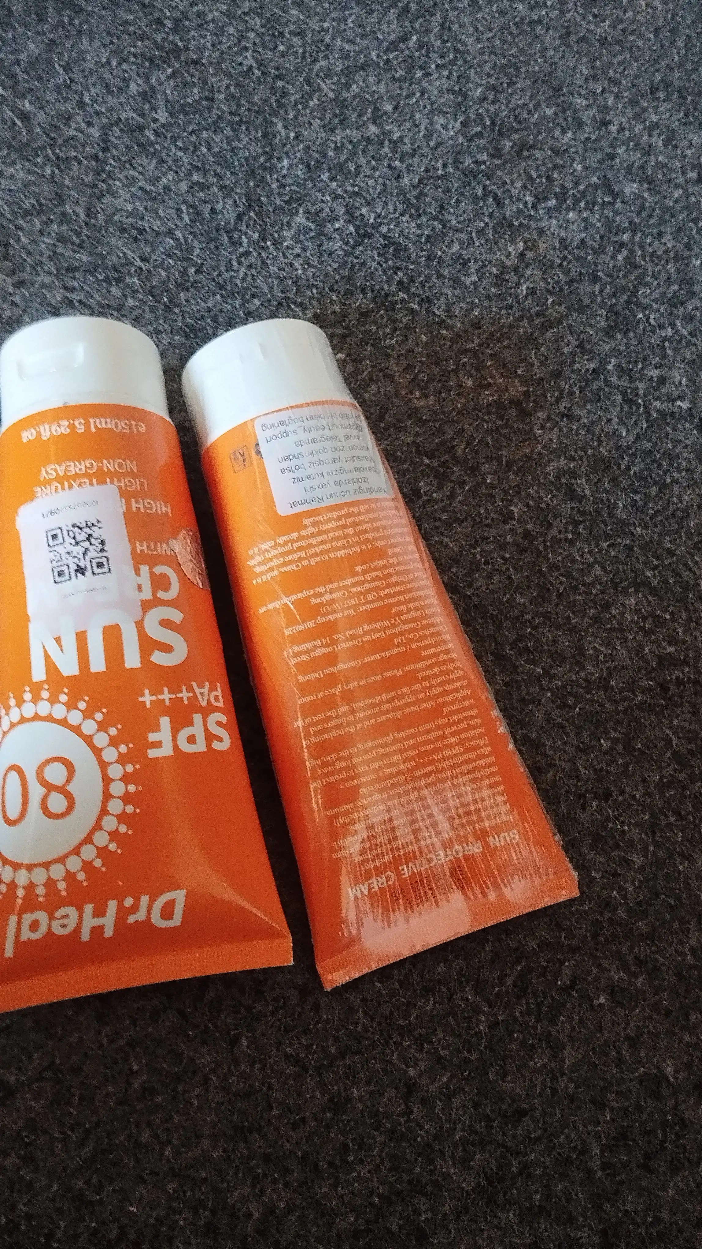 Крем солнцезащитный "Dr Agon SPF 80 PA+++", кокосовое масло и витамин Е, 150 мл