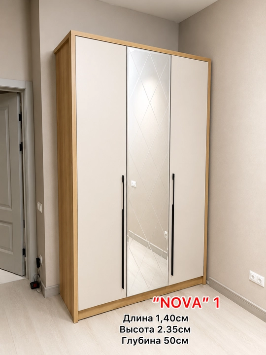 Shkaf Nova — hashamat va qulaylikni qadrlovchilar uchun - 