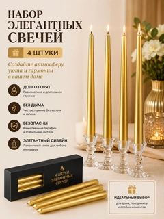 Золотистый хаки