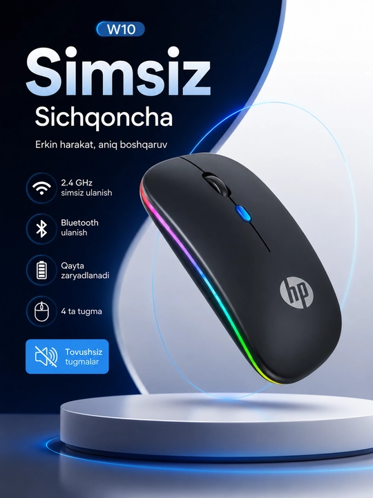 Беспроводная компьютерная мышь W10 HP, бесшумная, RGB, Bluetooth - 