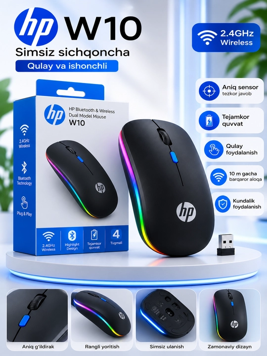 W10 HP simsiz kompyuter sichqonchasi, shovqinsiz, RGB, Bluetooth