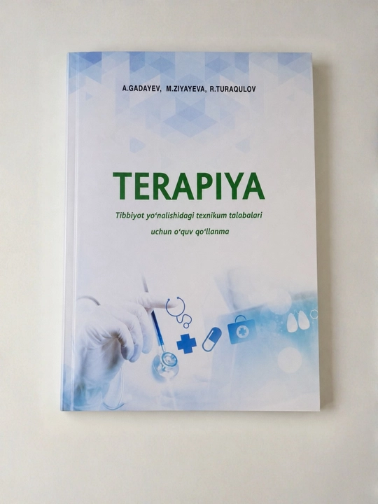 Tibbiyot kitobi, Terapiya, Abdug'affor Gadayev, kasalliklarni davolash bo'yicha qo'llanma