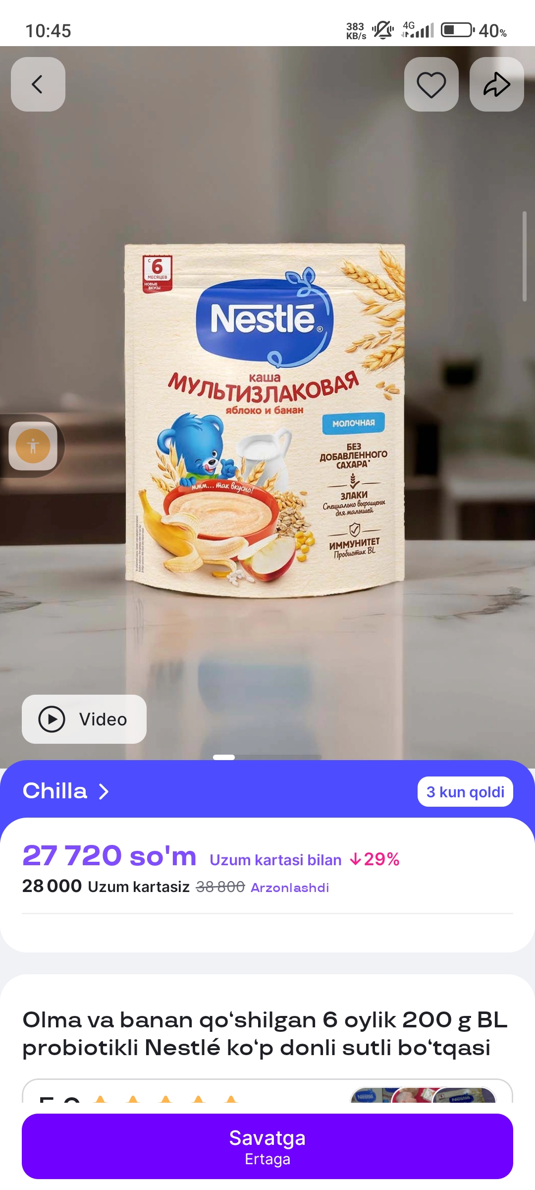 Olma va banan qo‘shilgan 6 oylik 200 g BL probiotikli Nestlé ko‘p donli sutli bo‘tqasi