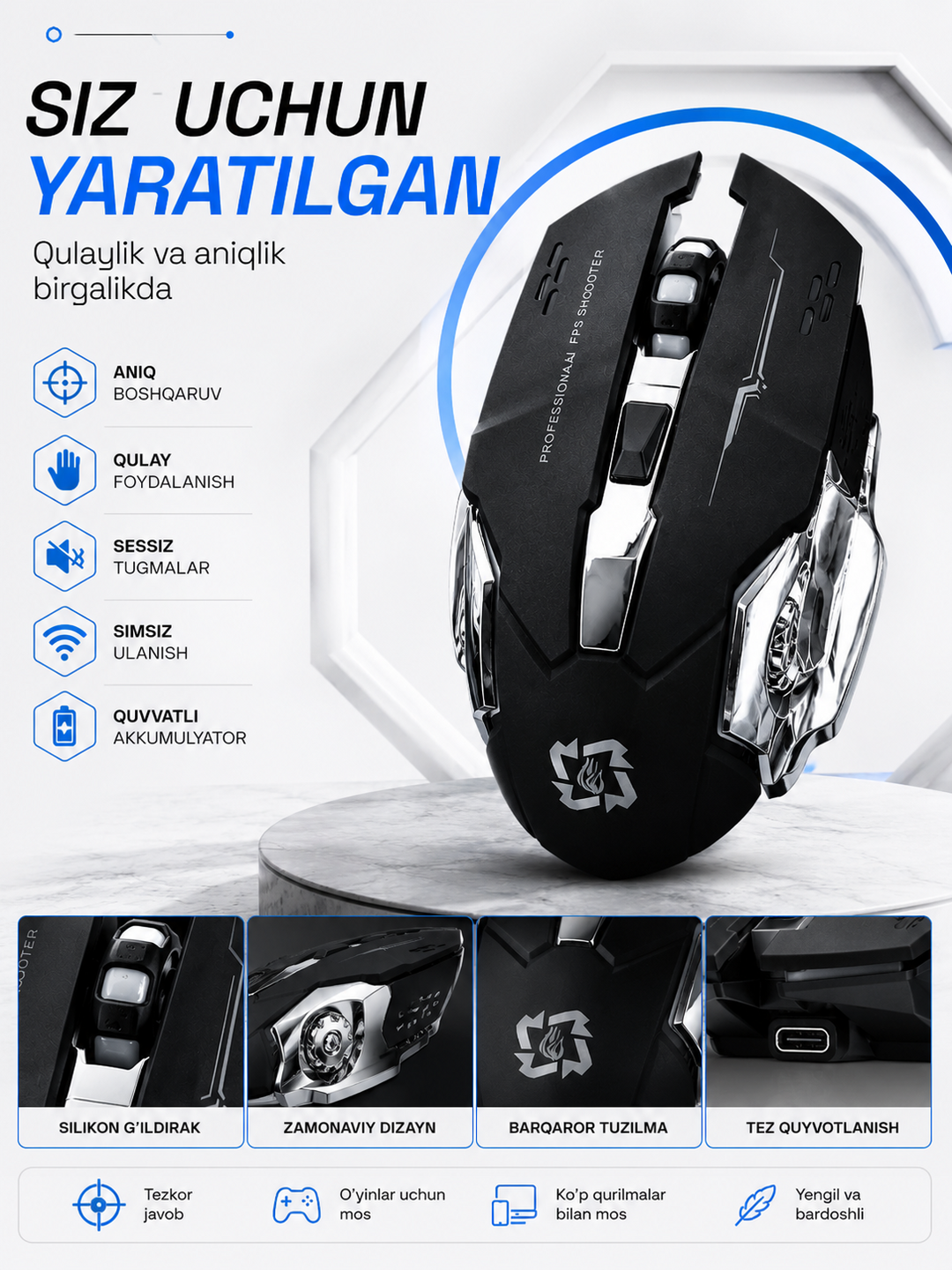 Игровая мышь IMICE бесшумная, беспроводная m17, c RGB подсветкой, - 