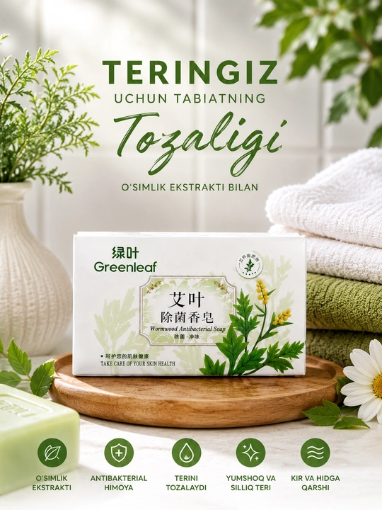 Yuz va tana uchun Greenleaf antibakterial sovuni, shuvoq ekstrakti bilan, 120 g