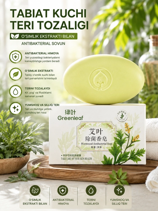 Yuz va tana uchun Greenleaf antibakterial sovuni, shuvoq ekstrakti bilan, 120 g - 