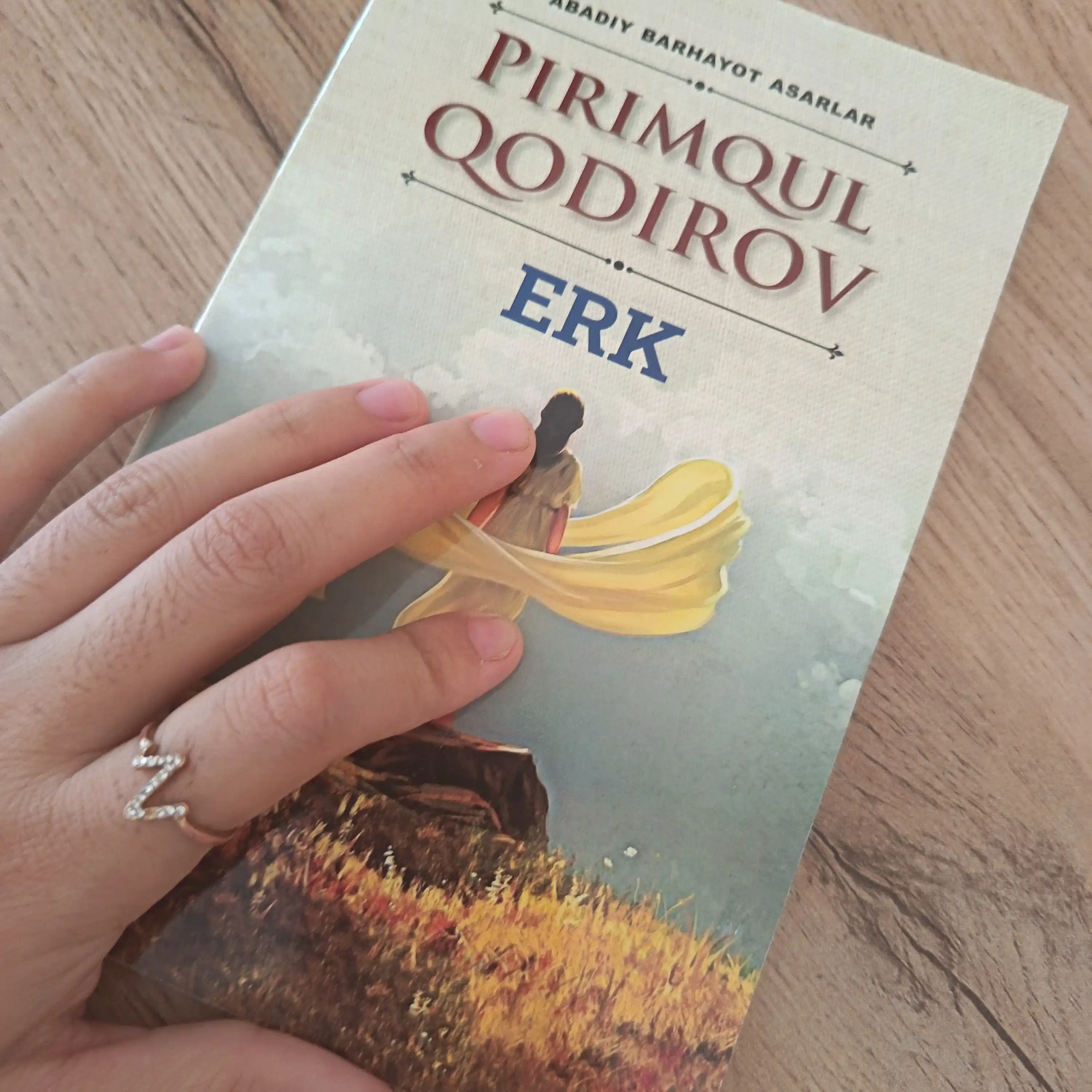 Пиримкул Кадыров — «Эрк» /  Художественная проза / социально-психологическая повесть