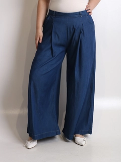 Темно-синий