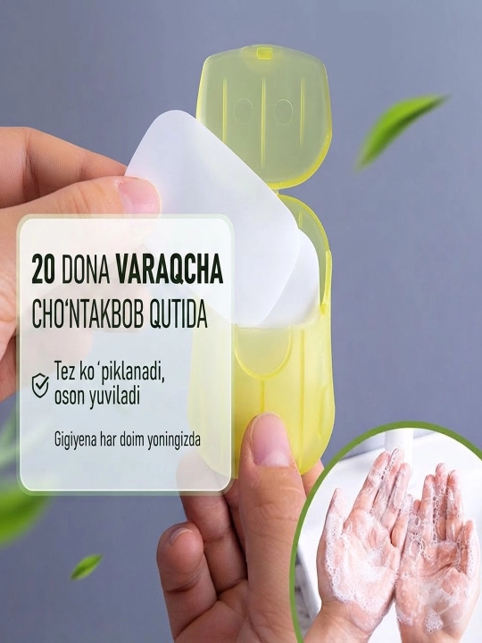 Cho‘ntakbop sayohat sovuni (qutisi bilan)