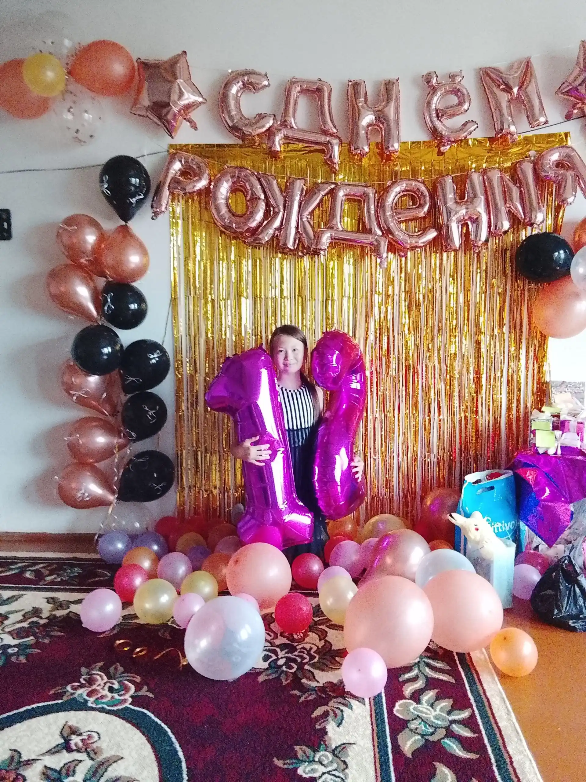 Шары с буквами «Happy Birthday» — набор для дня рождения, фольга, 40 см, 13 букв