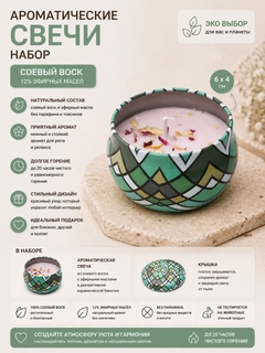 Зеленый