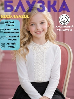 Бирюзовый