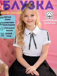 Лавандовый