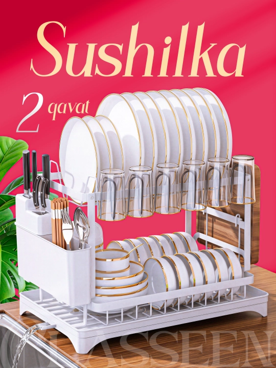 Сушилка для посуды настольная двухъярусная металлическая - 