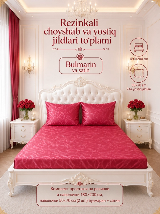 Постельное белье двуспальное Bulmarin, хлопок, белое постельное белье