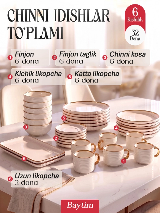 Idishlar to'plami Baytim, chinni oshxona idishlari, 6 kishilik, 32 ta buyum