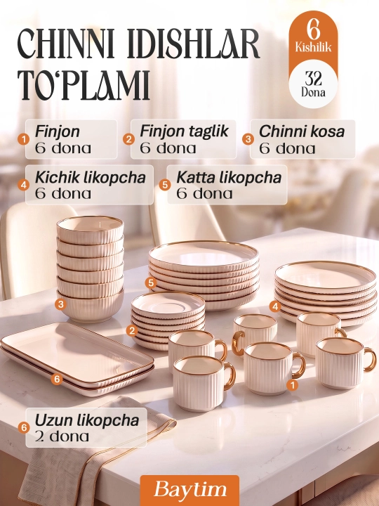 Idishlar to'plami Baytim, chinni oshxona idishlari, 6 kishilik, 32 ta buyum