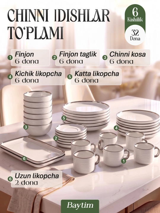 Idishlar to'plami Baytim, chinni oshxona idishlari, 6 kishilik, 32 ta buyum