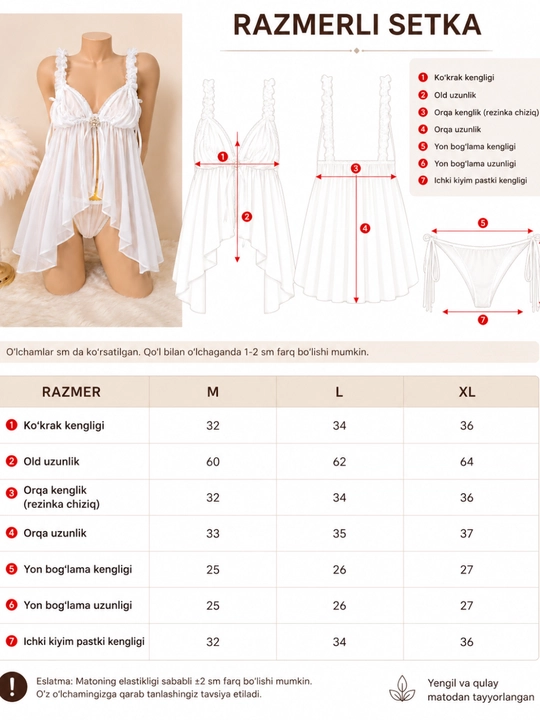 Белый пеньюар babydoll женский, ночная сорочка M L XL, легкий комплект