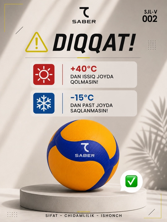 7Saber voleybol to‘pi, 5-o‘lcham, koptog sovg‘a qutisida
