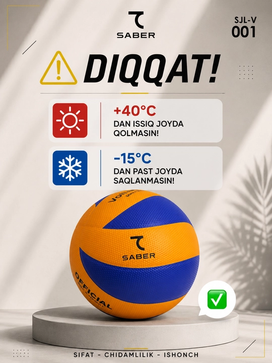7Saber voleybol to‘pi, 5-o‘lcham, koptog sovg‘a qutisida
