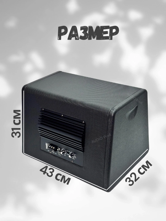 Avtomobillar uchun 10 dyuymli aktiv sabvuferlar, 3000W/4000W,