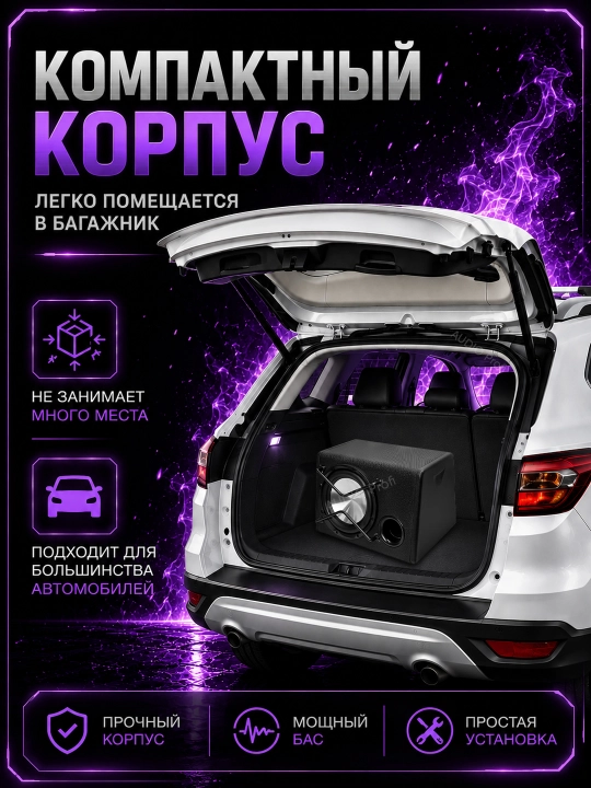 Avtomobillar uchun 10 dyuymli aktiv sabvuferlar, 3000W/4000W,