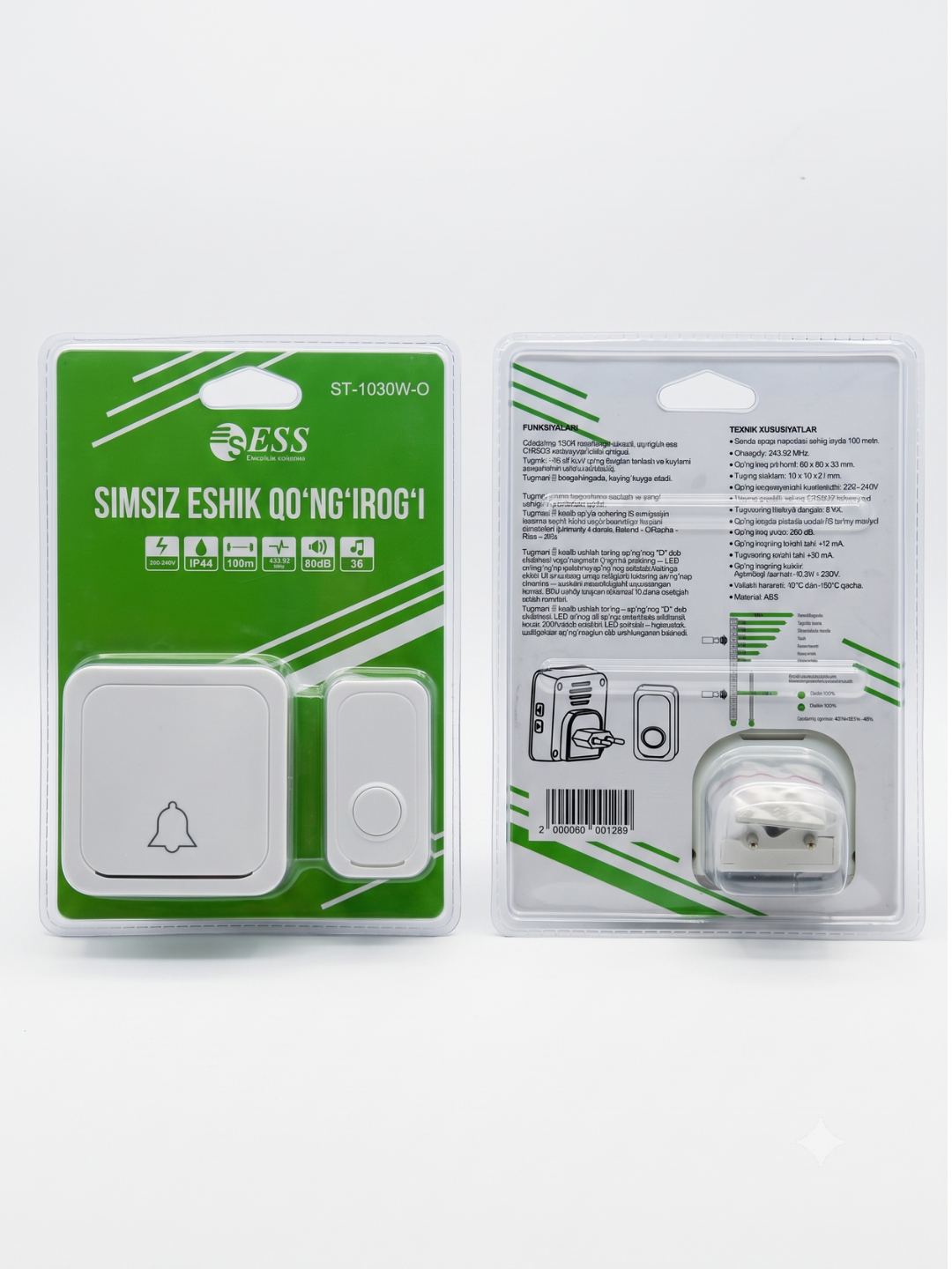 Simsiz eshik qo'ng'irog'i ESS ST-1030W-O, masofasi 100m, batareykali uzatgich - 