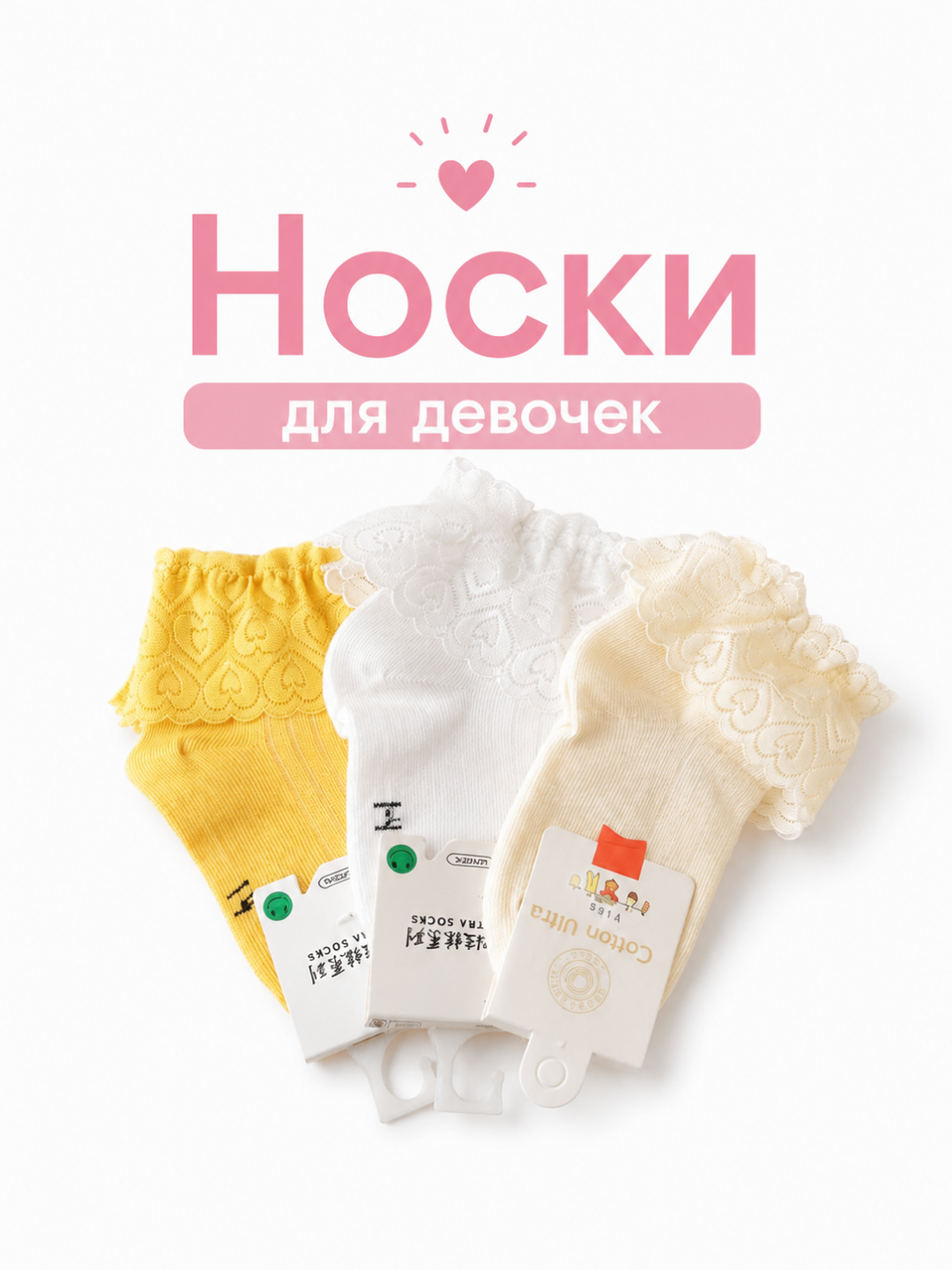 Желтый