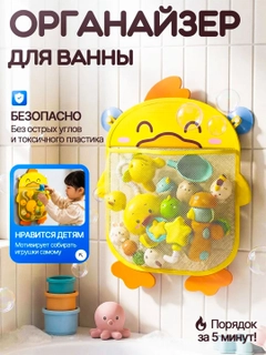 Зеленый