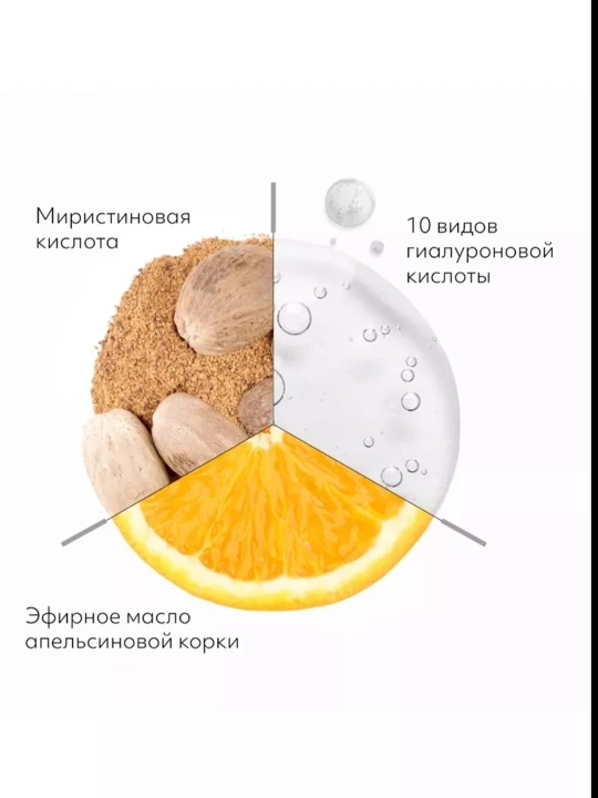 Пенка для умывания Super Aqua Ultra Hyalron Cleansing Foam, Missha, 100 мл
