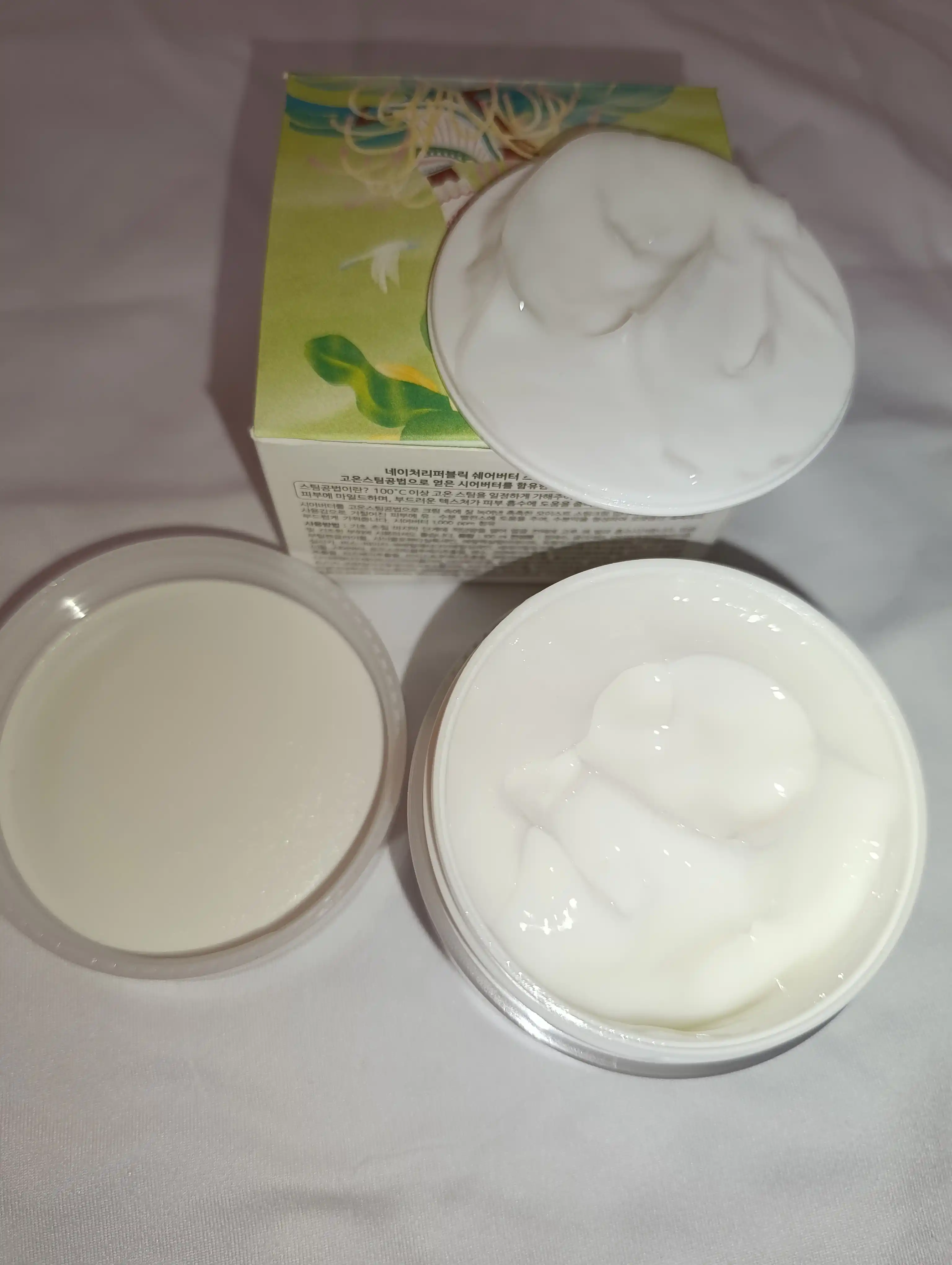 Shea Butter Nature Republic, Увлажняющий и освежающий крем для лица, 100 мл