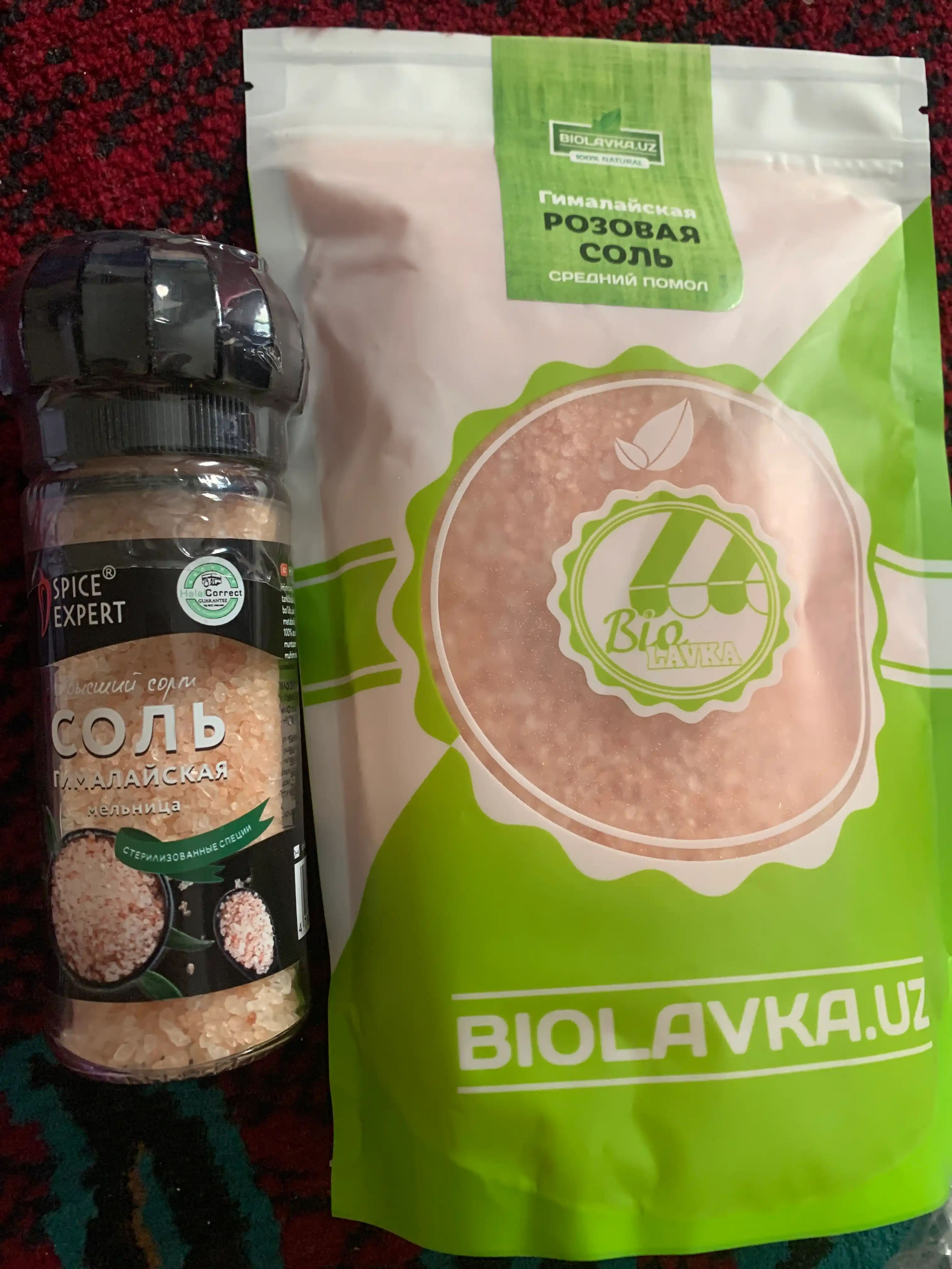 Гималайская соль в мельнице, 100 г, Spice Expert